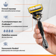 Змінні касети для гоління Gillette Fusion5 ProShield (Shield Defense) набір 8 штук - зображення 2
