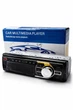 Автомобільна магнітола 1DIN Car Multimedia Player MP3/USB/FM, LED дисплей, універсальна магнітола в авто - зображення 1