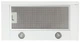 Витяжка телескопічна Eleyus Storm 700 60 WH - зображення 4