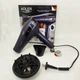 Фен с втягивающим шнуром Adler AD 2273 2400Вт - изображение 6