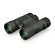 Бинокль Vortex Diamondback HD 8x28 WP (927585) Vortex 927585 1041223 - изображение 4