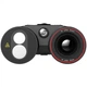 Тепловизионный бинокль Guide TN430 400x300px 35mm (747129) Guide 747129 1003829 - изображение 9