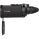 Тепловизионный бинокль Guide TN430 400x300px 35mm (747129) Guide 747129 1003829 - изображение 11