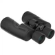 Бінокль Vector Optics Forester 7x50 (SCBO-16) Vector Optics SCBO-16 1091638 - зображення 3