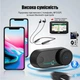 Мото гарнітура FreedConn T-Com VB - зображення 5