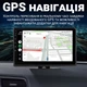 Автомобільний паркувальний комплект з 10.1" екраном та 4 камерами заднього виду Podofo A3554, для вантажних автомобілів, CarPlay/Android Auto, Bluetooth, FM - зображення 5