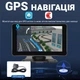 Автомобільний монітор з CarPlay та Android Auto Podofo A3429, сенсорний екран 7", бездротовий CarPlay, Bluetooth, GPS - зображення 7