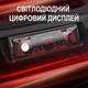 Автомагнітола 1DIN Podofo A3958 з Bluetooth, FM | автомобільний MP3 плеєр з радіо, USB, AUX, стерео, black (1250) - зображення 7