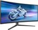 Монитор Philips 34M2C6500 34'' QD-OLED 175hz WQHD 2xHDMI DP USB-hub HAS Grey (34M2C6500/00) - изображение 2