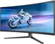 Монитор Philips 34M2C6500 34'' QD-OLED 175hz WQHD 2xHDMI DP USB-hub HAS Grey (34M2C6500/00) - изображение 3