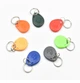 Брелок RFID KEYFOB EM RW 125 кГц Перезаписываемый - изображение 7