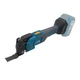 Аккумуляторный мультитул (реноватор) PROFI-TEC PCM430 UltraCore (2×PT2020VX (2.0 Аг), зарядное устройство) - изображение 2