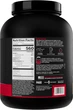 Гейнер Rule One (R1) Clean Gainer — 2.19 kg (Печиво з кремом) - зображення 2