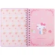 Школьный дневник KITE, Hello Kitty, твердый переплет, (HK26-438) - изображение 12