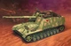 Збірна модель 1/72 винищувач танків Sd.Kfz. 164 Nashorn Revell 03358 - изображение 4
