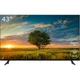 Телевізор Vinga S43FHD25B - изображение 1