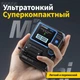 Тестер транзисторов FNIRSI LCR-P1, конденсаторов, электронных компонентов SMD, диод, триод, стабилитрон, диод Black - изображение 10
