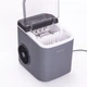 Льдогенератор Sokany SK-03038 Silver настольный бытовой 112 Вт (107-80-SK-03038) - изображение 4