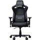 Кресло игровое Anda Seat Kaiser Frontier XL Black (AD12YXL-17-B-PV) Anda Seat AD12YXL-17-B-PV 1043206 - изображение 1