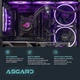 Компьютер ASGARD (A99X3D.64.S20.59.K6771) [162081] - изображение 5