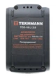Аккумулятор шуруповерта Tekhmann TCD-18V Li-ion 2.0A, шур244 - изображение 5