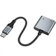 Перехідник Hoco UPA34A Type-C to Type-C*2 Metal gray - зображення 3