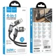 Кабель Hoco U151 Goldsmith 4in1 Type-C to USB/Type-C to Lightning 240W (1.2m) - зображення 5