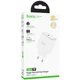 Сетевое зарядное устройство Hoco N83 Profit PD40W (1USB-C) White - изображение 4