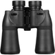 Бинокль Nikon Aculon A211 7x50 - изображение 3