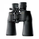 Бинокль Nikon Aculon A211 10-22x50mm Зум - изображение 1