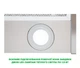 Вытяжка Телескопическая INTERLINE DELI X/S A/60/2/T - изображение 11