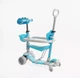 Самокат детский 5 в 1 Best Scooter P-92401 дополнительные колеса, сиденье, родительская ручка, подсветка колёс от 1 до 5 лет (i7-166618) - изображение 4