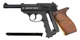 Пневматичний пістолет Borner C41 (Walther P38) + балони і шарики - зображення 2