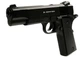Пневматический пистолет Borner Predator Elite (Colt 1911, металл) + балоны и шарики - изображение 2