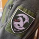 Шеврон ЗСУ 12 окрема бригада армійської авіації - зображення 3
