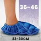 Согревающие носки ICEHOF синие, 1 пара (B09M8NLLRS) - изображение 2