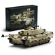 Конструктор Nifeliz Танк Challenger 2 (NF10344) - изображение 1