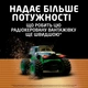 Батарейки Duracell Optimum AAA (LR03), лужні (Alkaline), 1.5V, набір 8 шт - зображення 4