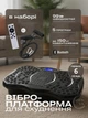 Віброплатформа тренувальна з пультом та еспандерами, фітнес-тренажер вібраційний з дисплеєм і протиковзкою масажною поверхнею для схуднення і зміцнення м’язів, 5 програм Чорний, GVP-651-Black - зображення 1