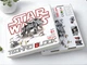 Конструктор Star Wars AT-TE Walker Крокохід 1082 деталей - зображення 2
