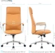 Крісло комп'ютерне офісне ергономічне OfficePro Shift Beige (OC533E) - зображення 12