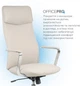 Крісло комп'ютерне офісне ергономічне OfficePro Shift Gray (OC533G) - зображення 8