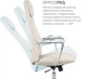 Крісло комп'ютерне офісне ергономічне OfficePro Shift Gray (OC533G) - зображення 9