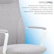 Крісло комп'ютерне офісне ергономічне OfficePro Shift Gray (OC545G) - зображення 8