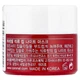 Нічна маска для губ Carenel Pomegranate Lip Night Mask 5 г (8809584962412) - зображення 3