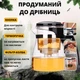 Заварочный чайник для пуэра 600 мл типод - изображение 4