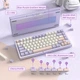 Клавиатура беспроводная Attack Shark X75 Bluetooth/Wireless/USB White-Purple (AS-6972792471464-TP-UA) - изображение 5