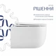 Унітаз підвісний Qtap Taurus безободковий з сидінням Soft-close QT2433084EUQW - зображення 4