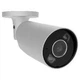 BulletCam HL (8 Mp/4 mm) white Проводная IP-камера видеонаблюдения с гибридной подсветкой - изображение 2