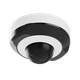 Ajax DomeCam Mini (8 Mp/2.8 mm) (8EU) ASP white видеокамера наблюдения - изображение 5